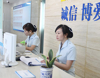白癜风孕妇在日常生活中应该注意什么